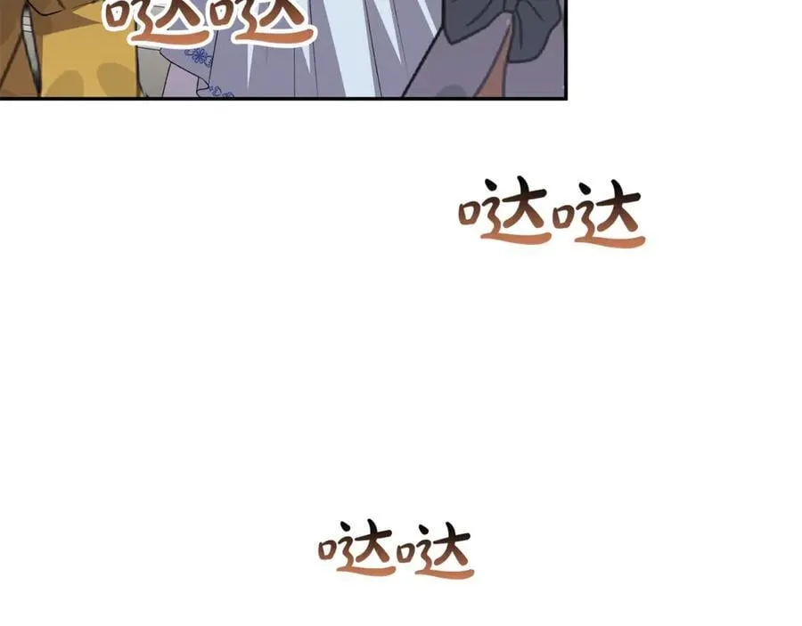 第111话 机会只有一次34