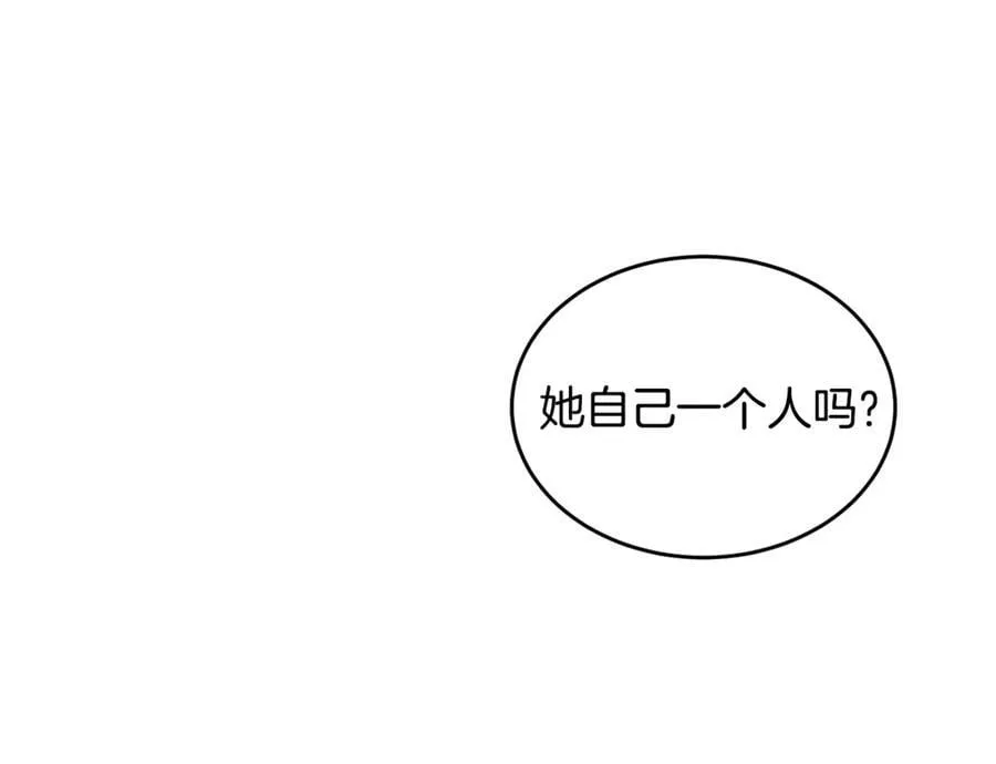 第101话 被骗了98