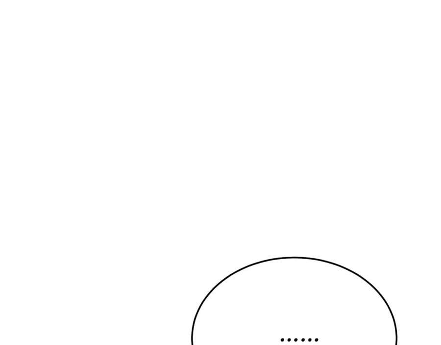 第56话 浪漫的男人75