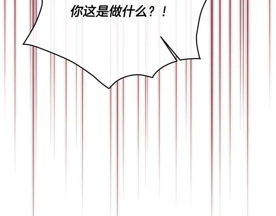 第37话 不配94