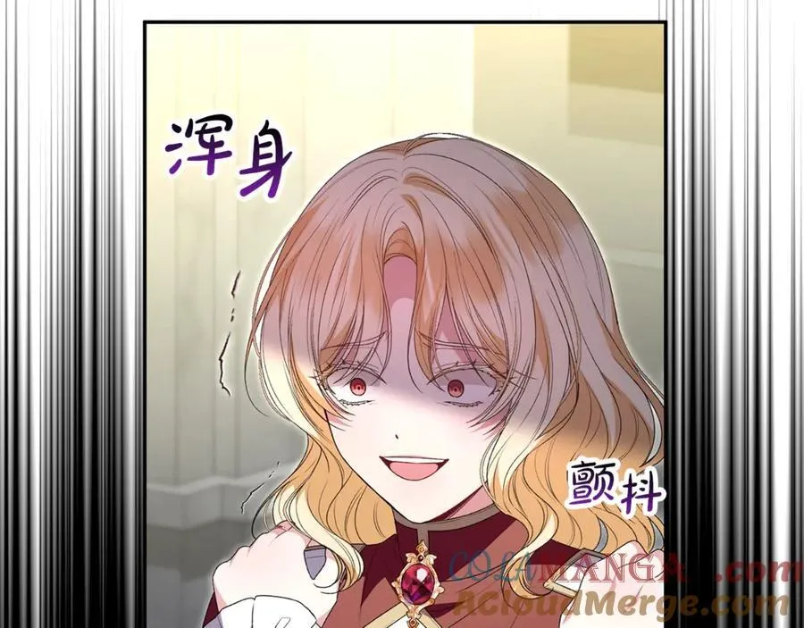 第107话 从家族中除名140