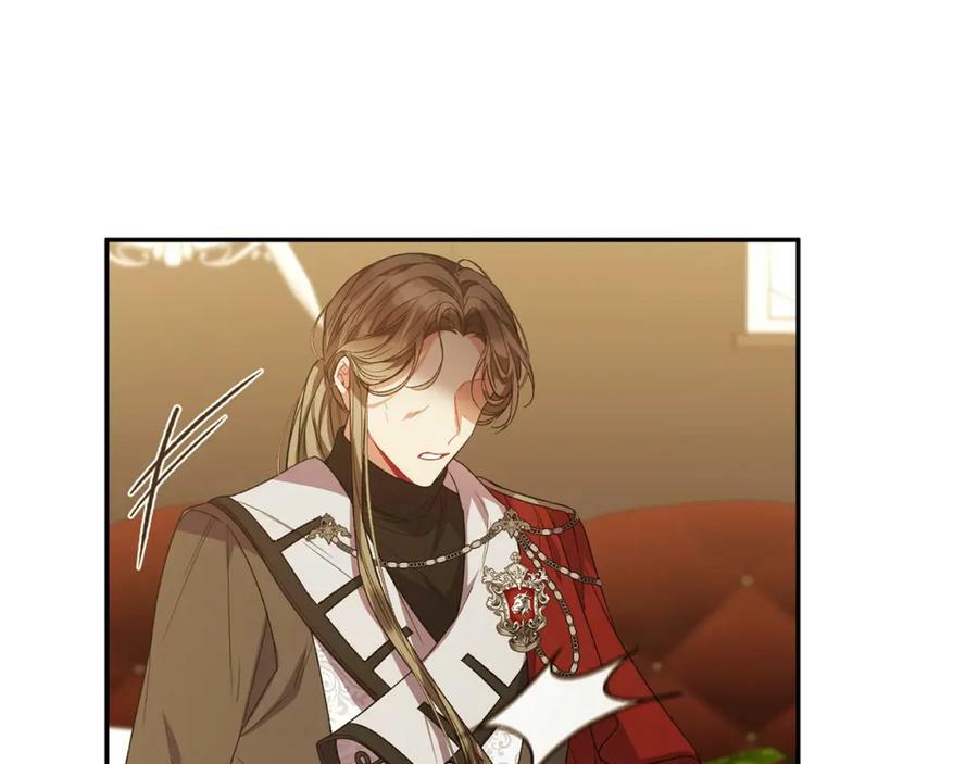 第53话 引蛇出洞49