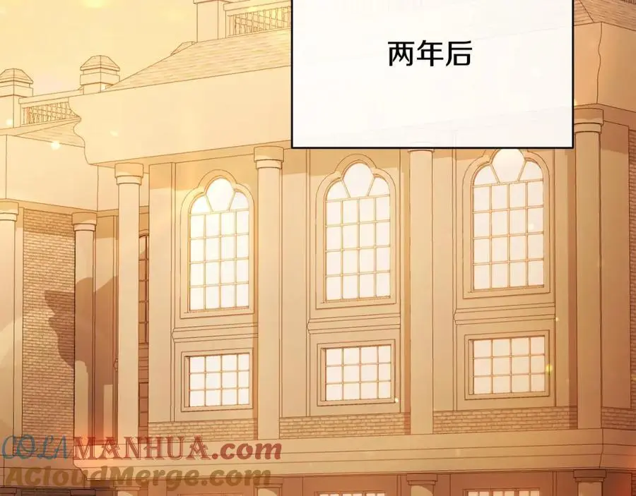 第68话 成人礼116