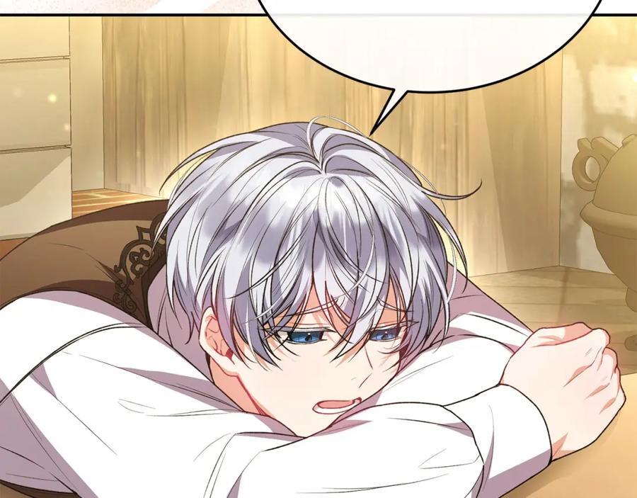 第58话 强迫出嫁？125