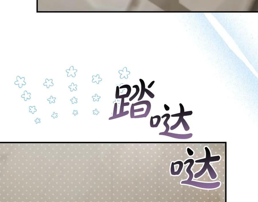 第36话 联手165