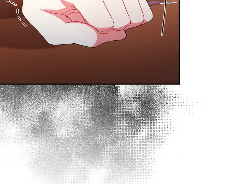 第50话 清理门户145