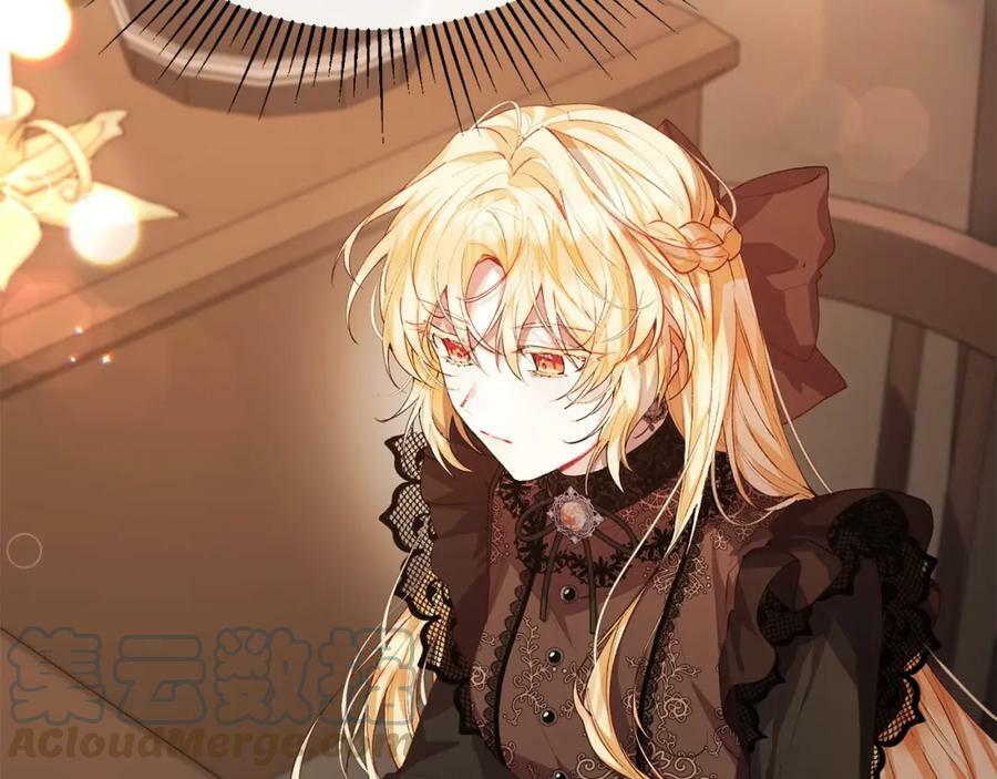 第35话 想要奖励吗？184
