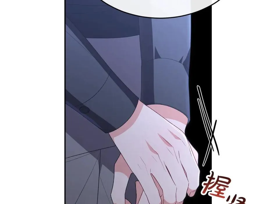 第106话 我不会抛弃你57