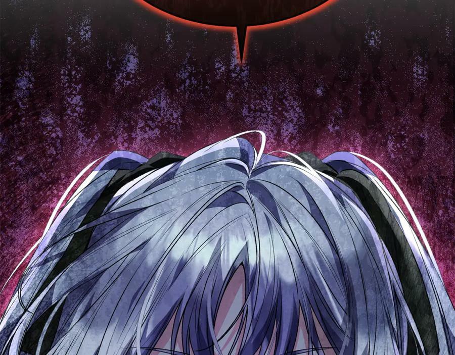 第50话 清理门户43