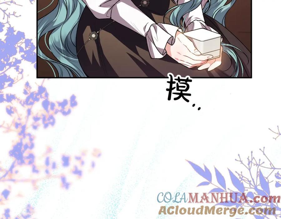 第62话 无聊的爱情剧180