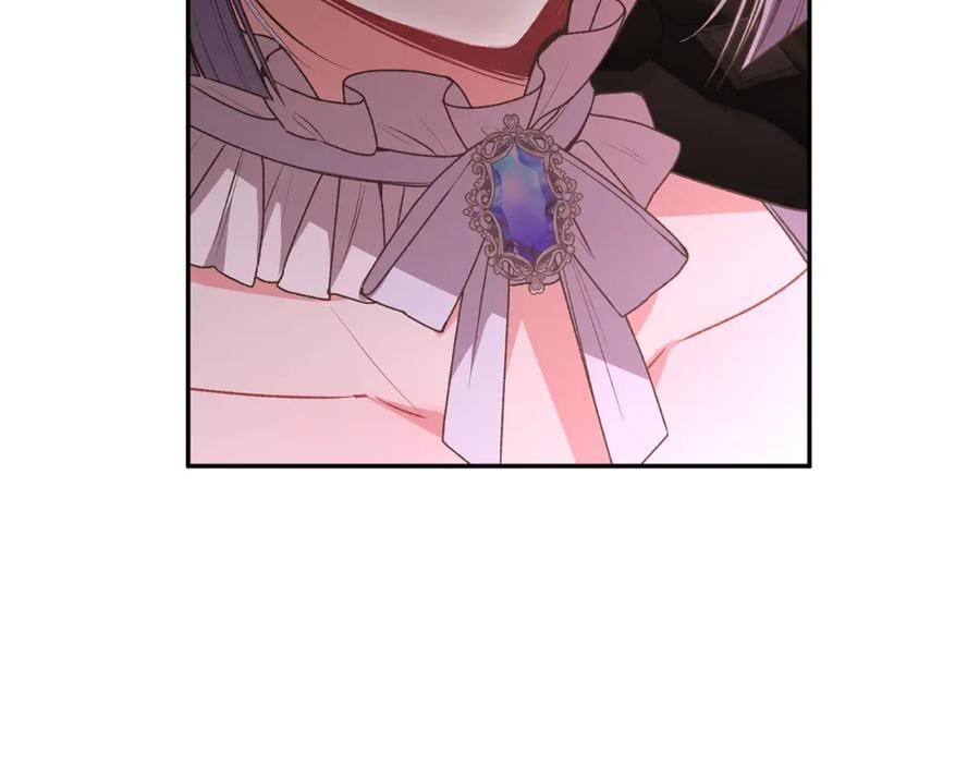 第57话 赠礼91