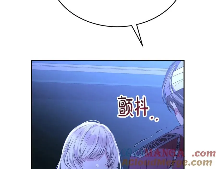 第95话 想要得到姐姐136