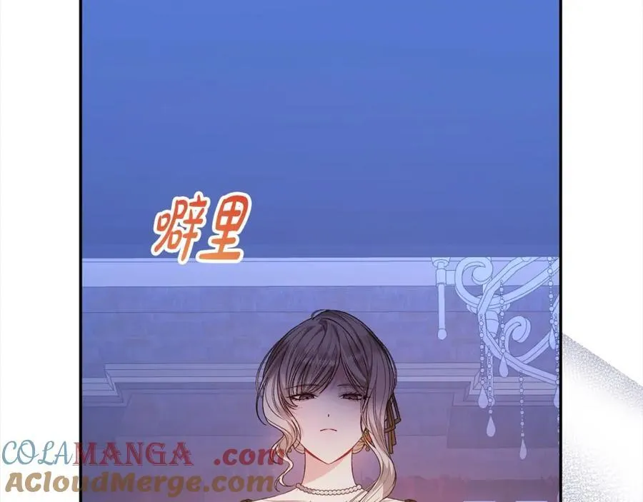 第85话 冒牌货188