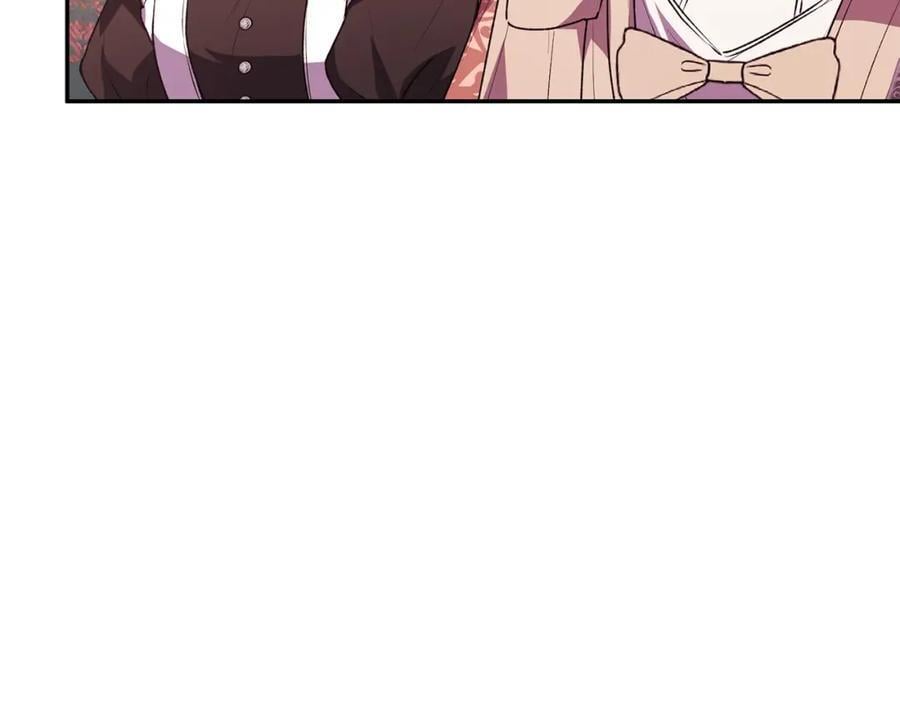 第58话 强迫出嫁？7