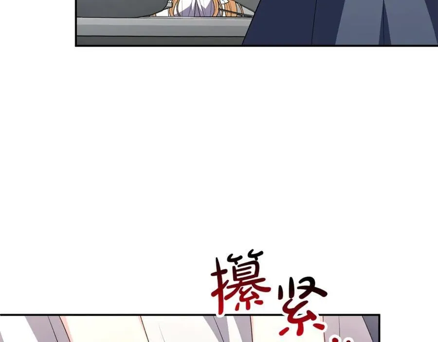 第106话 我不会抛弃你99