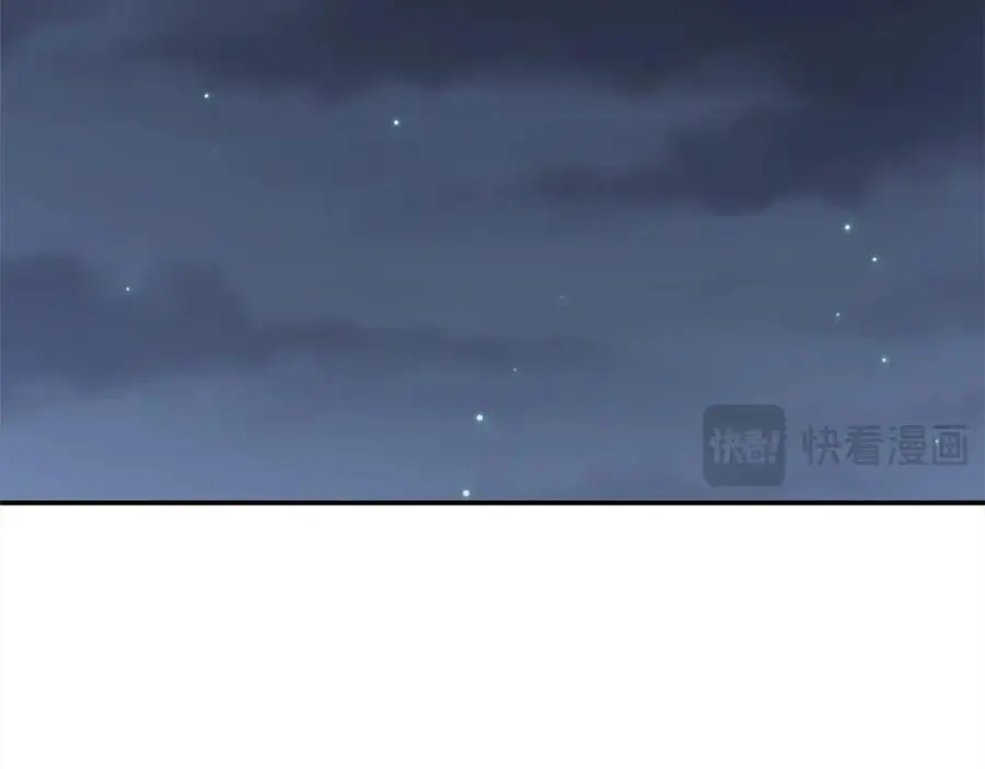 第74话 他喜欢我57