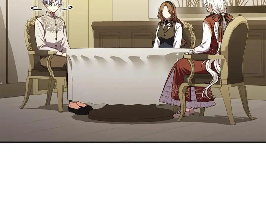 第67话 强制婚约？109