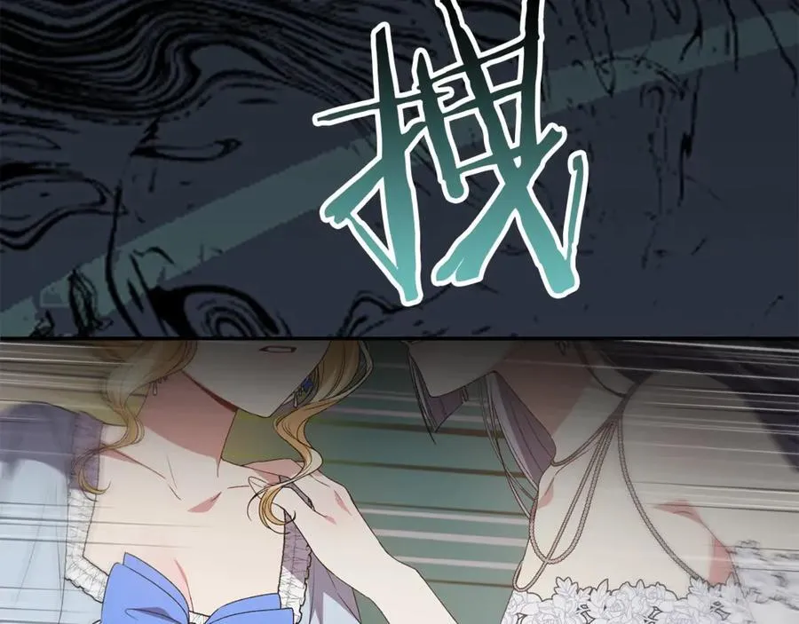 第111话 机会只有一次79
