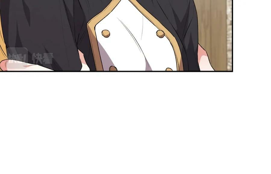 第52话 该负责的是谁？127