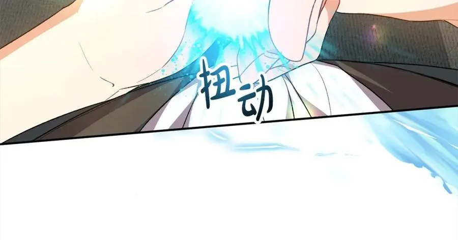 第87话 魔法师110