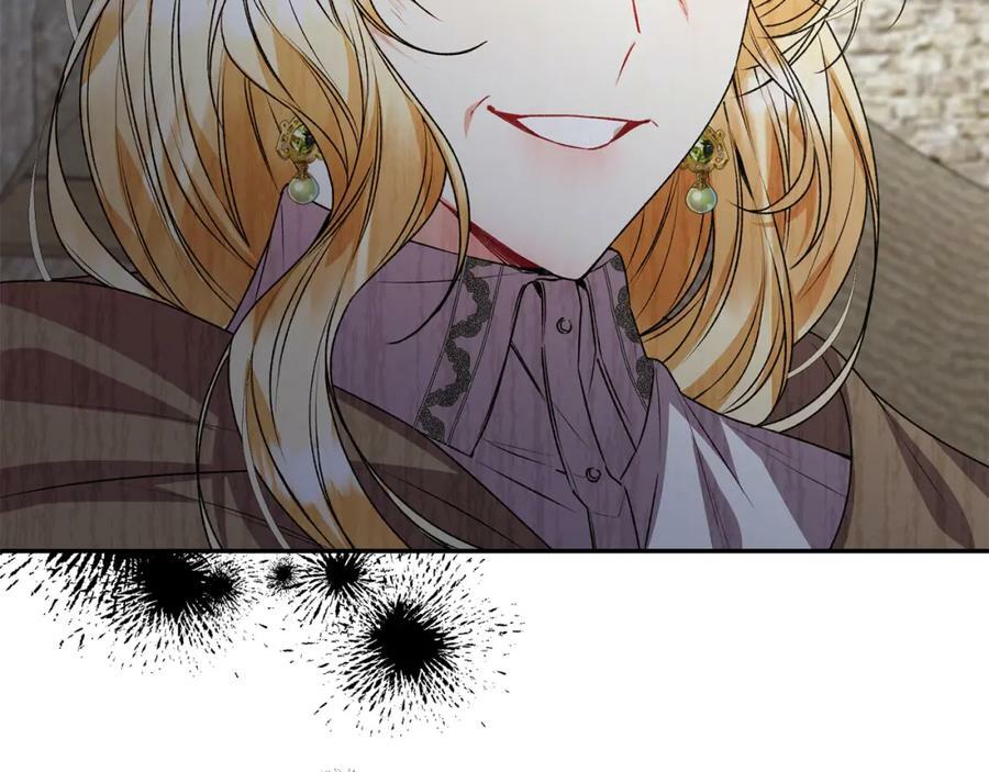 第52话 该负责的是谁？182