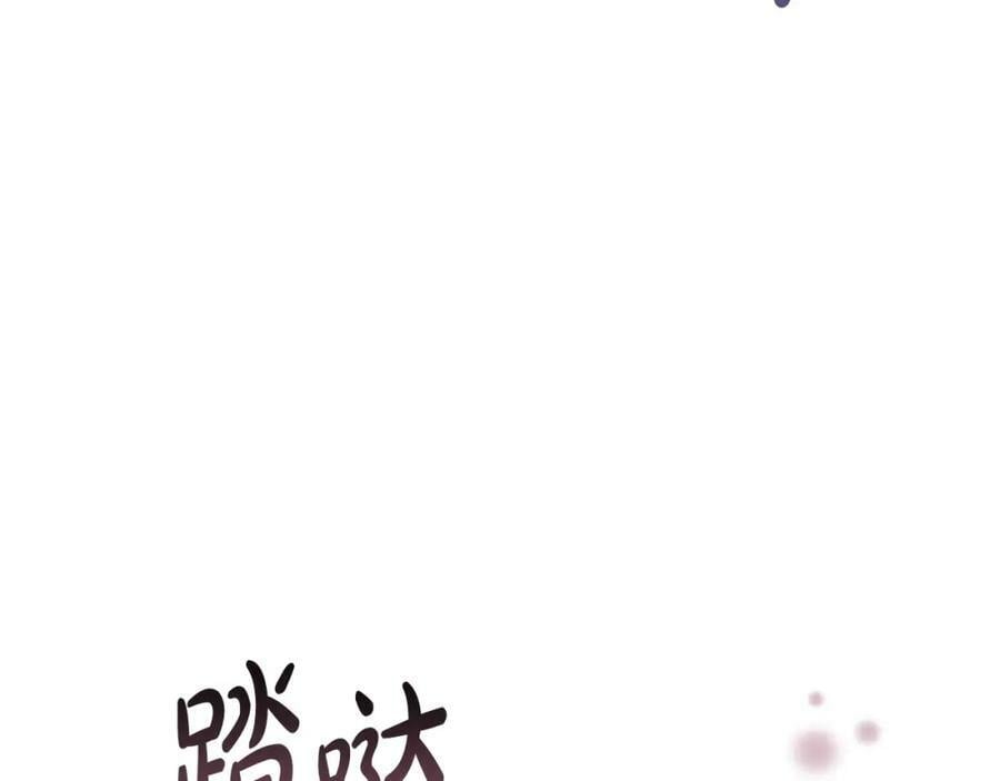 第41话 代价17
