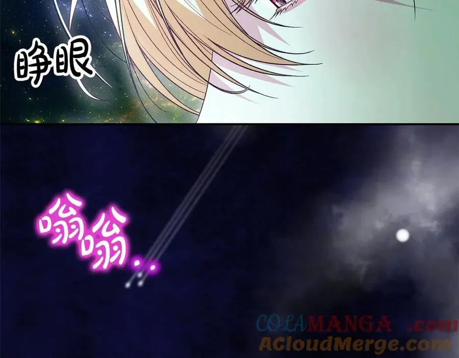 第90话 精灵世界88