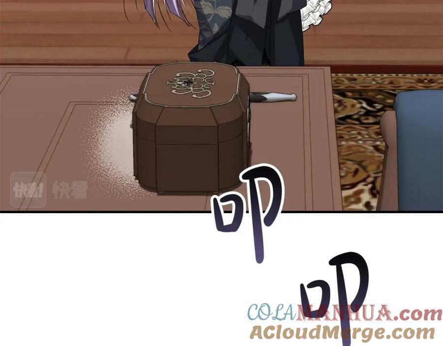 第41话 代价16