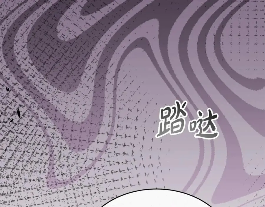 第93话 猜不透他162