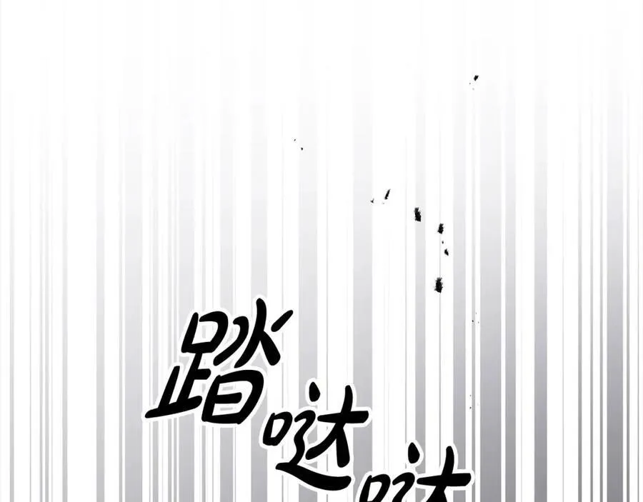 第83话 分手？71