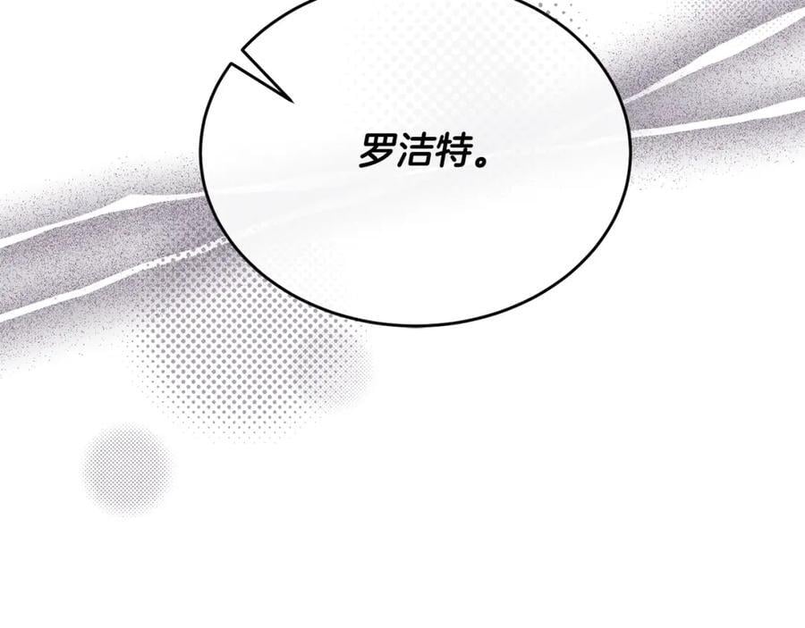 第60话 我比他们更好！105