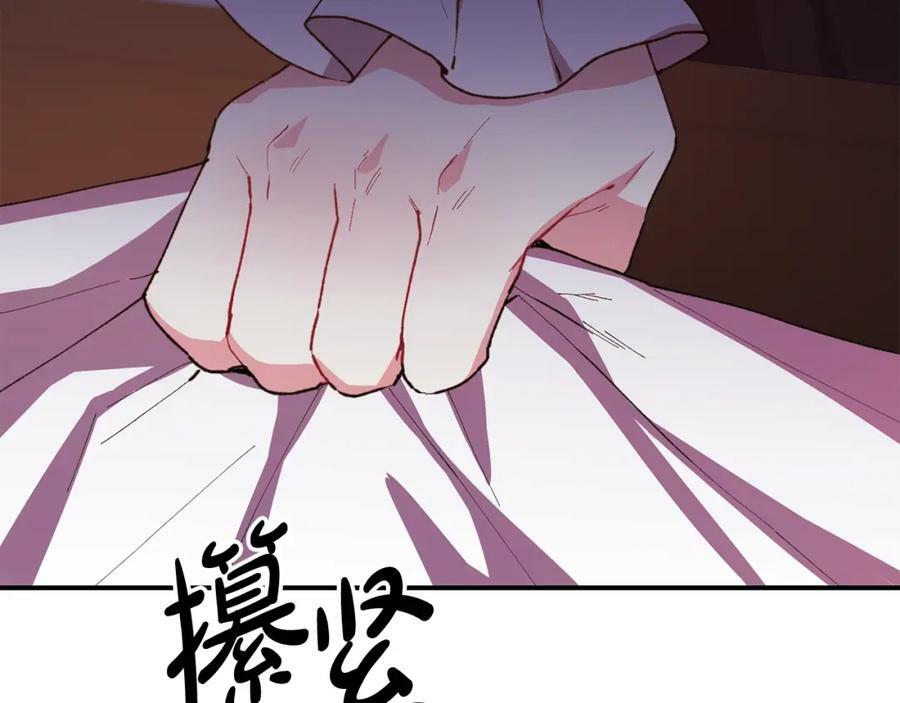 第37话 不配149