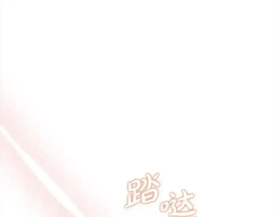 第81话 我至高无上的朋友171
