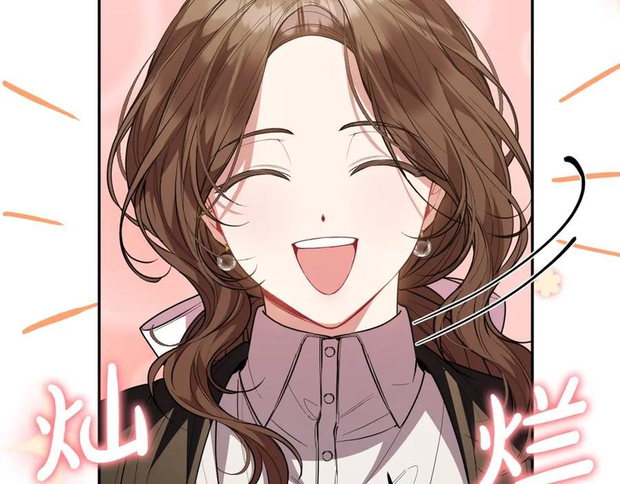 第60话 我比他们更好！70