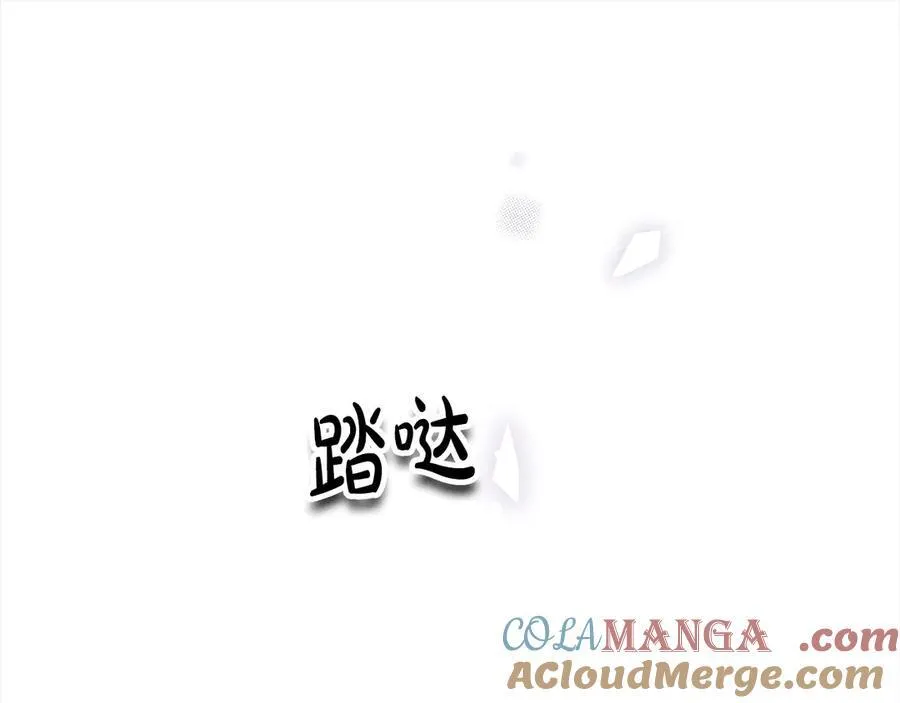第91话 生日舞会116
