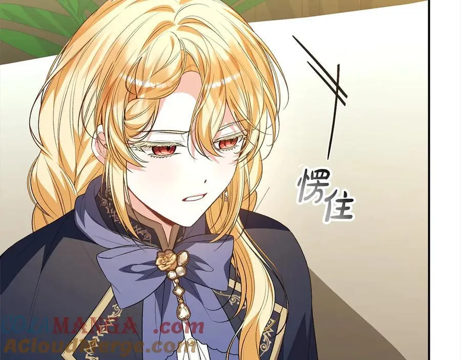 第89话 假戏真做28