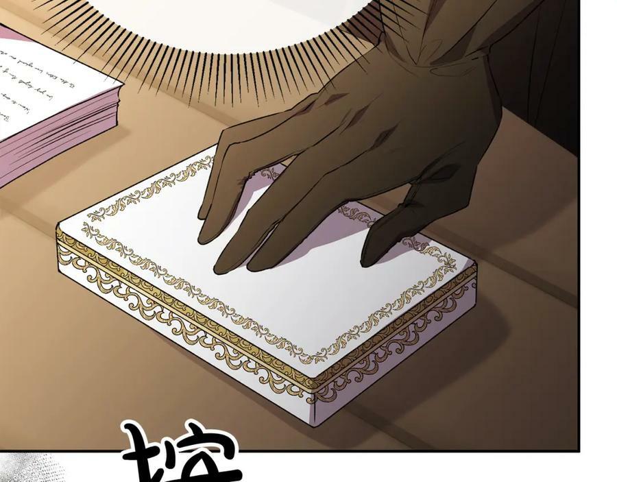 第51话 回帝都的理由178