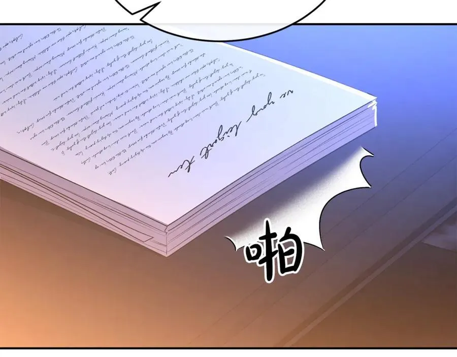 第104话 我会等你的39