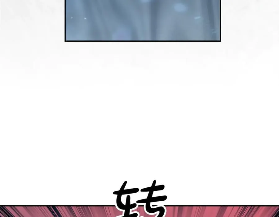 第111话 机会只有一次55