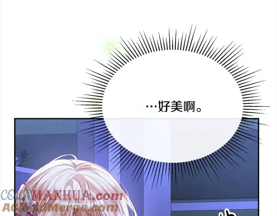 第76话 对不起208