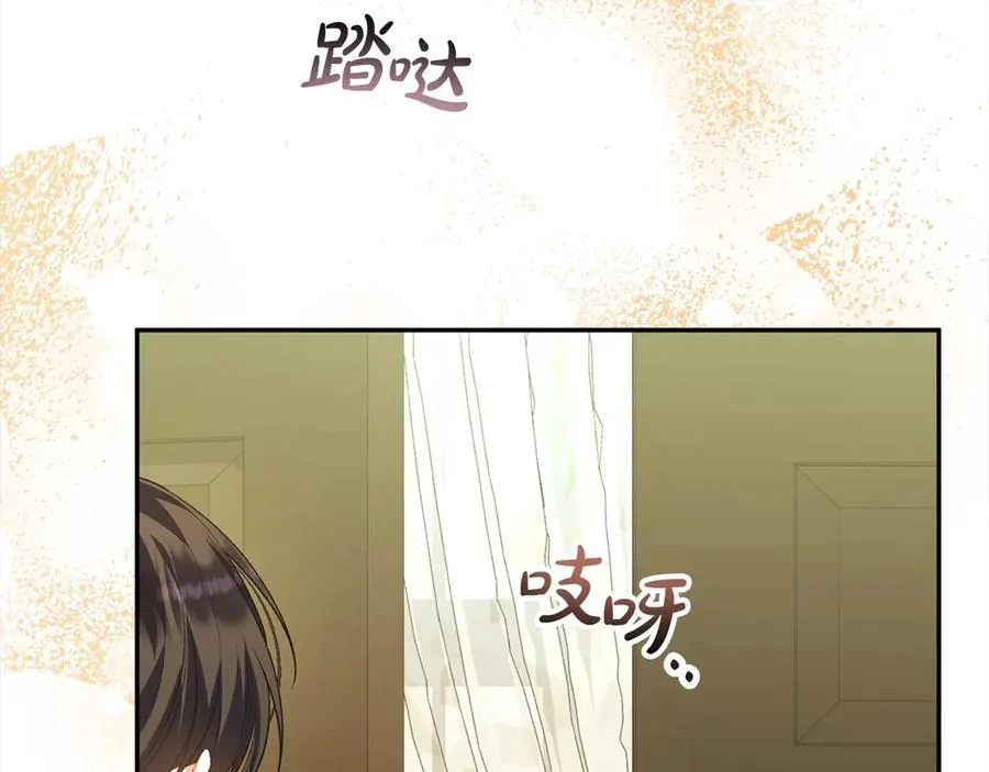 第89话 假戏真做85