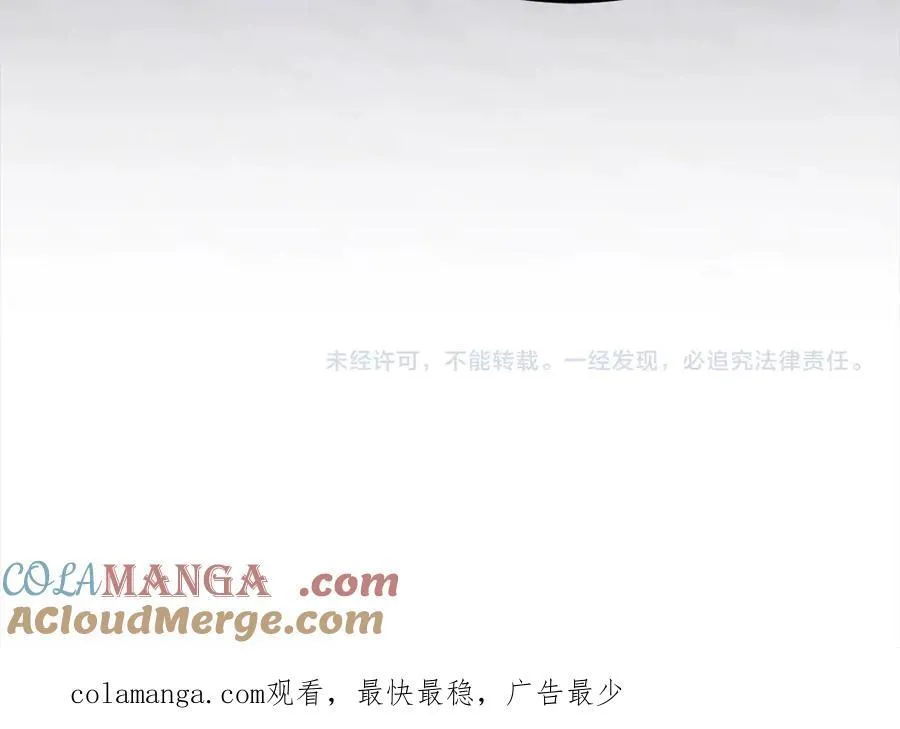第96话 我珍视的人224
