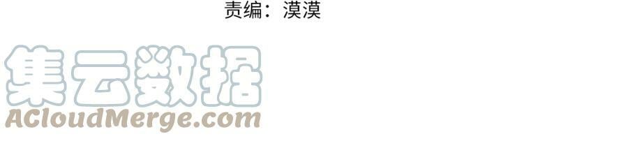 第38话 一举成名68