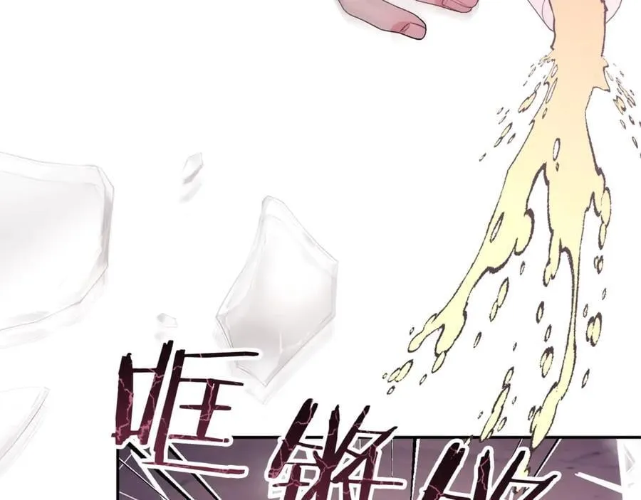 第101话 被骗了157