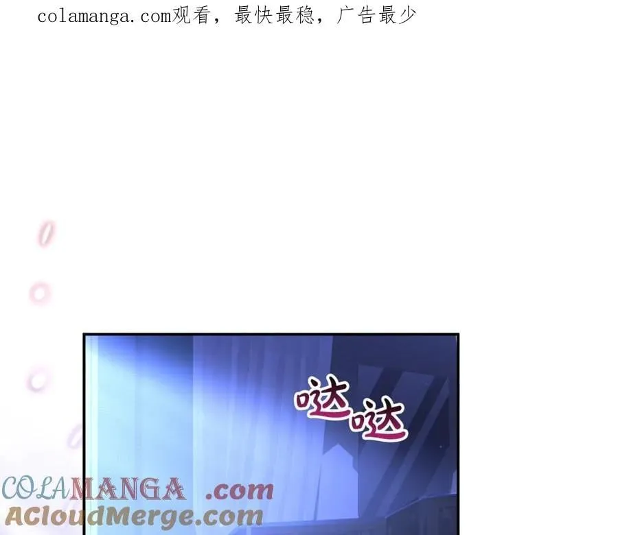 第104话 我会等你的0