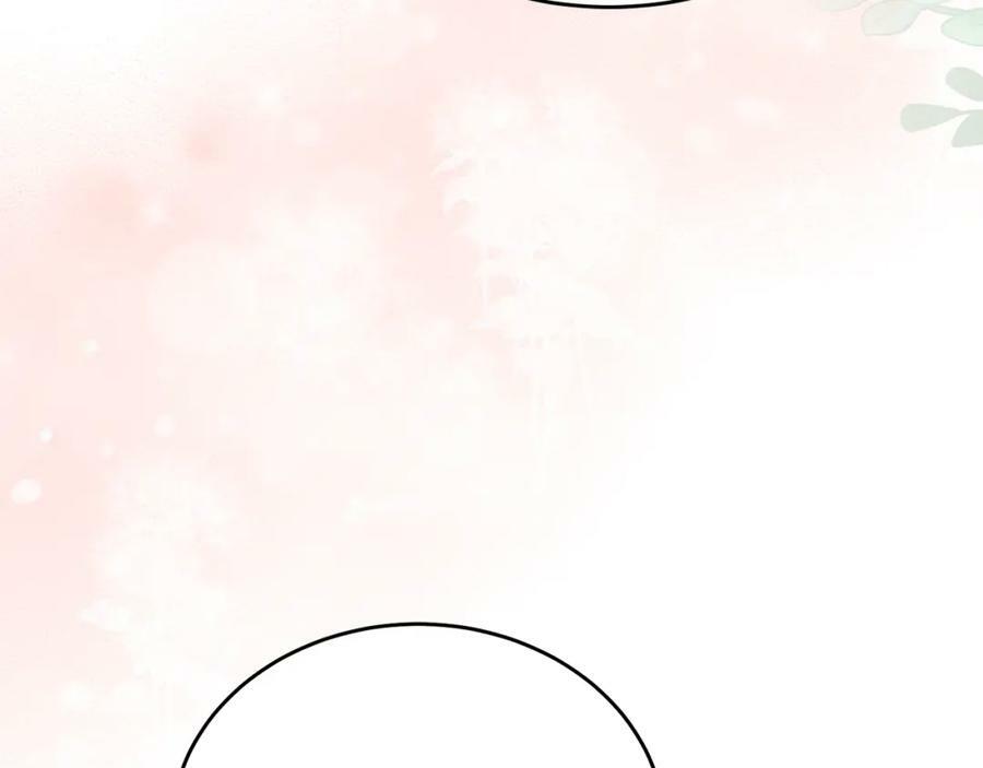 第53话 引蛇出洞98