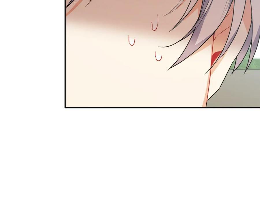 第47话 变色龙小姐137