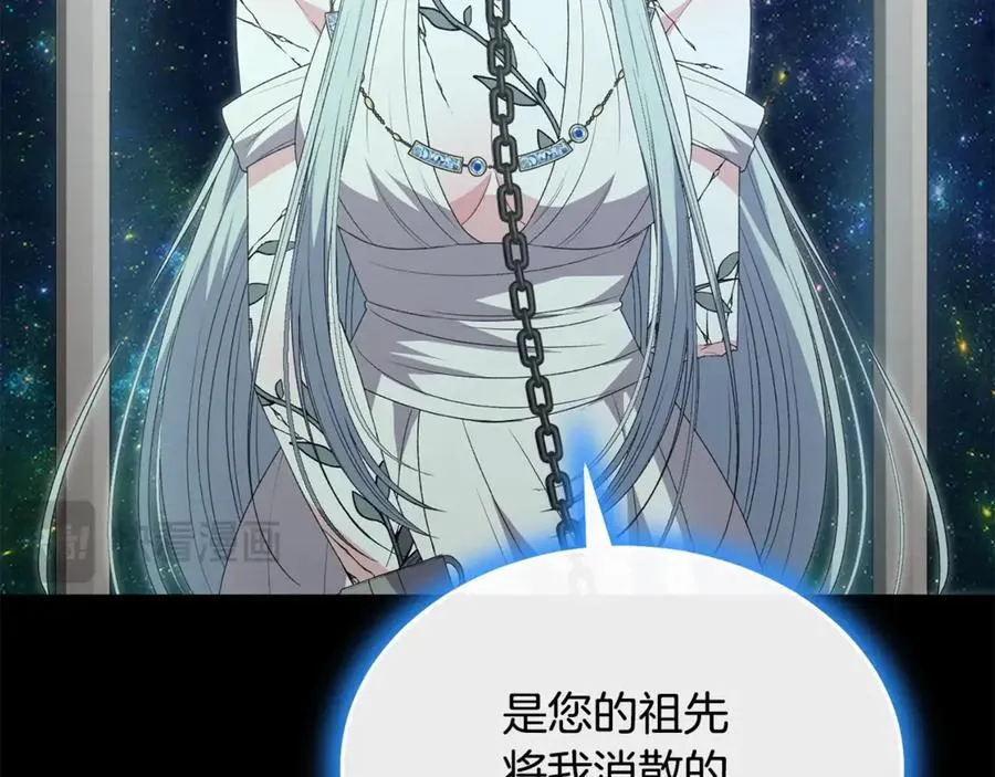 第111话 机会只有一次158