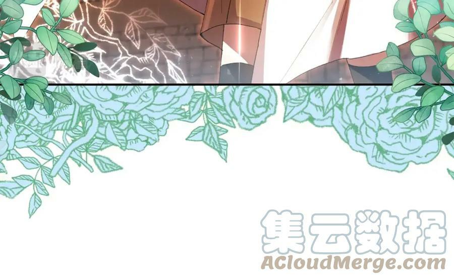 第37话 不配76