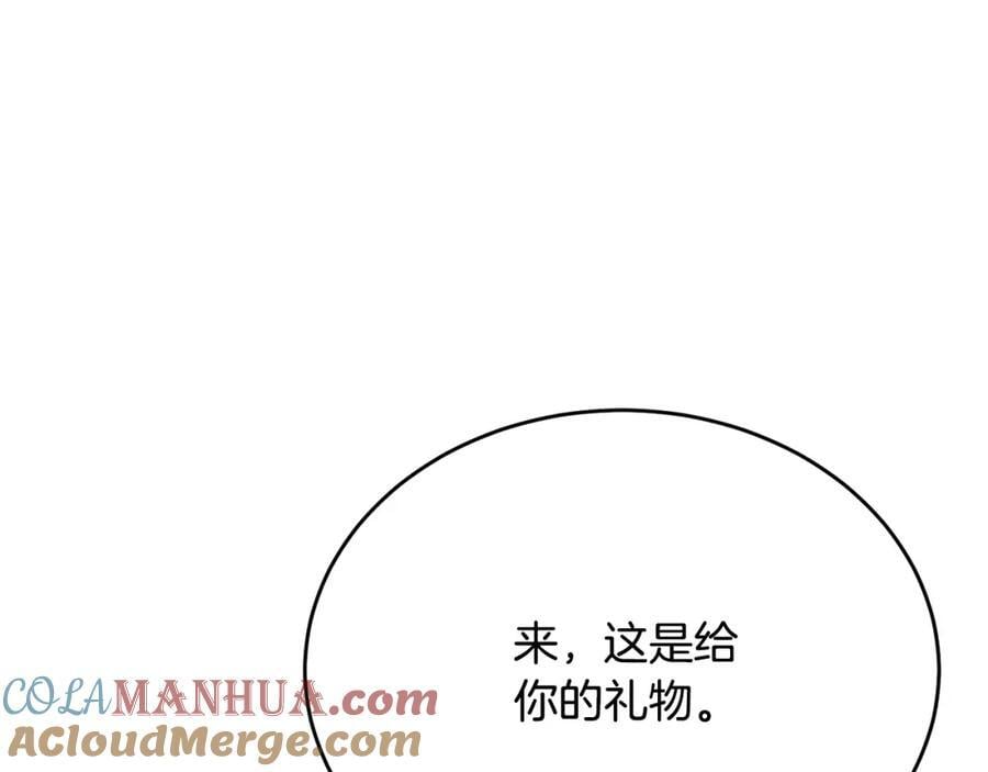 第62话 无聊的爱情剧168